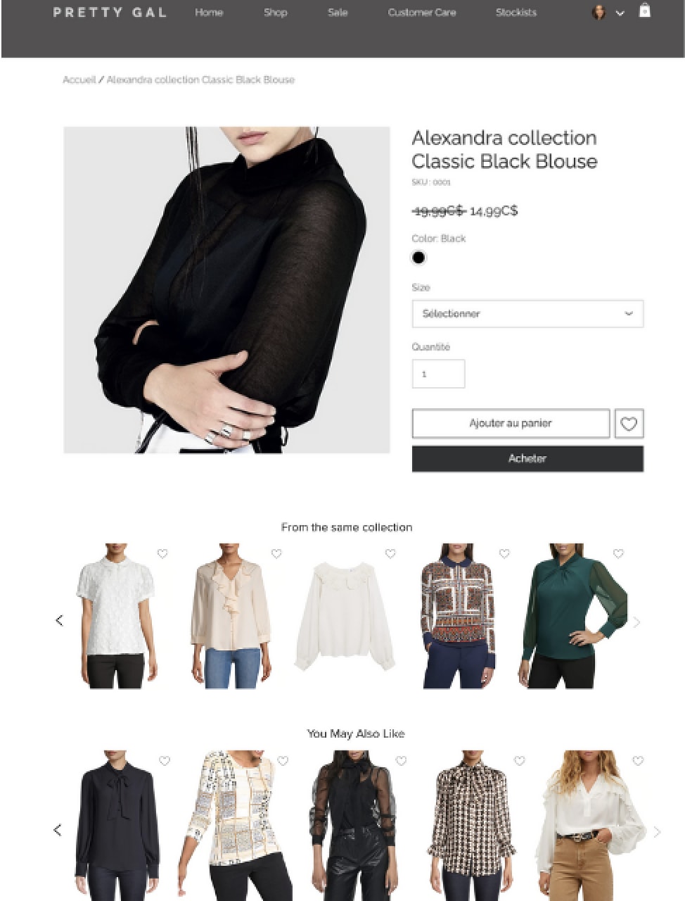 Product recommendations example on product detail pages
